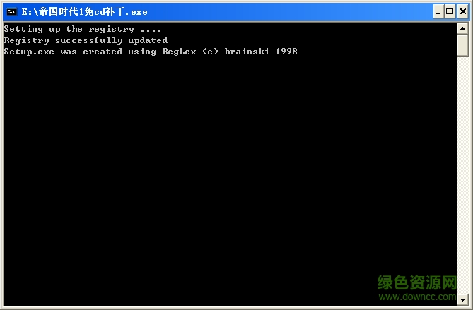 帝國時(shí)代1免cd補(bǔ)丁