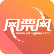 網(wǎng)票網(wǎng)app