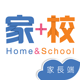 家加校家長端手機(jī)版