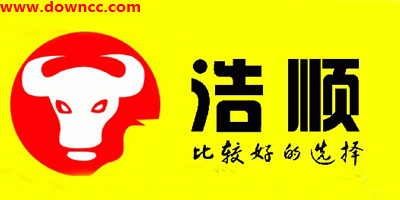 浩順打印機(jī)驅(qū)動(dòng)-浩順驅(qū)動(dòng)下載-浩順小票打印機(jī)驅(qū)動(dòng)