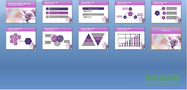 淡雅精致紫色商務主題PPT模板