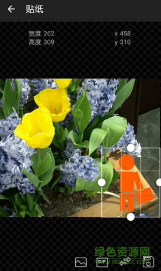 GIF工作室漢化版 v1.9.0 安卓版 1