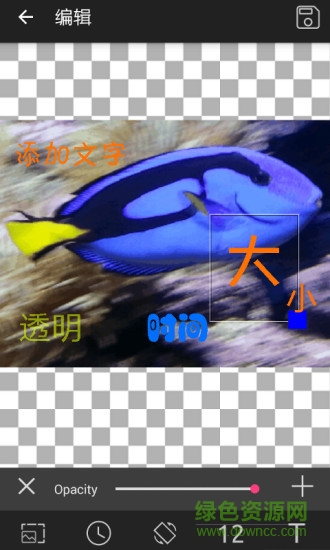 GIF工作室漢化版 v1.9.0 安卓版 2