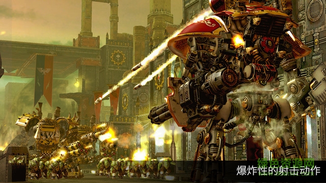 戰(zhàn)錘40k自由之刃修改版 v1.7.2 安卓無(wú)限金幣版 1