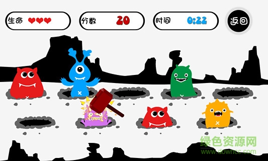 暴打小怪獸手機(jī)版 v1.3.7 安卓版 0