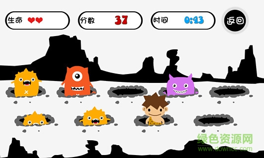 暴打小怪獸手機(jī)版 v1.3.7 安卓版 1