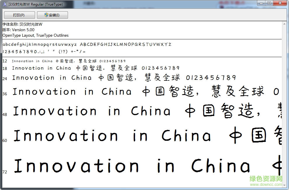含義時(shí)光體