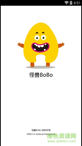 怪獸播播(怪獸bobo) v4.3.0 安卓版 0