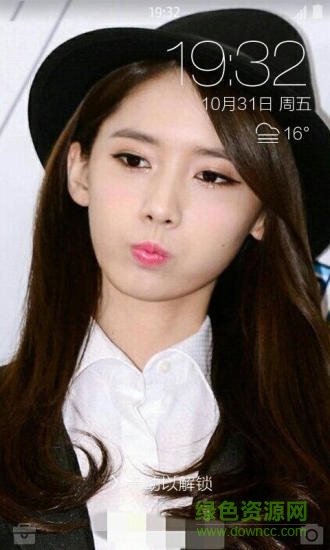 女神版手機(jī)鎖屏壁紙(女神鎖屏) v1.2.1 安卓版 0