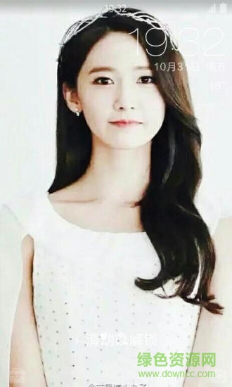 女神版手機(jī)鎖屏壁紙(女神鎖屏) v1.2.1 安卓版 2