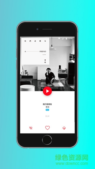 逆流(音樂資訊) v1.0 安卓版 2