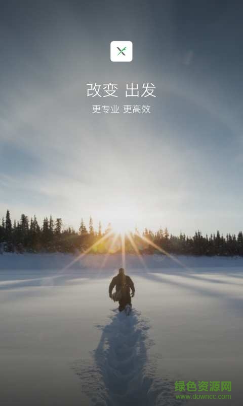 逐鹿X v4.3.4 安卓版 0