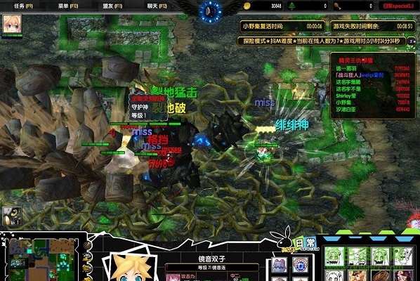 日常special2.5無(wú)cd無(wú)限藍(lán)p閃版 附隱藏英雄密碼 0