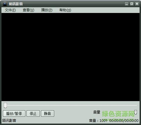 陌訊影音 v1.0 官方版 0