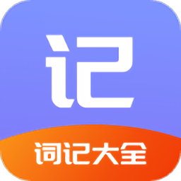 Fun寫周記app