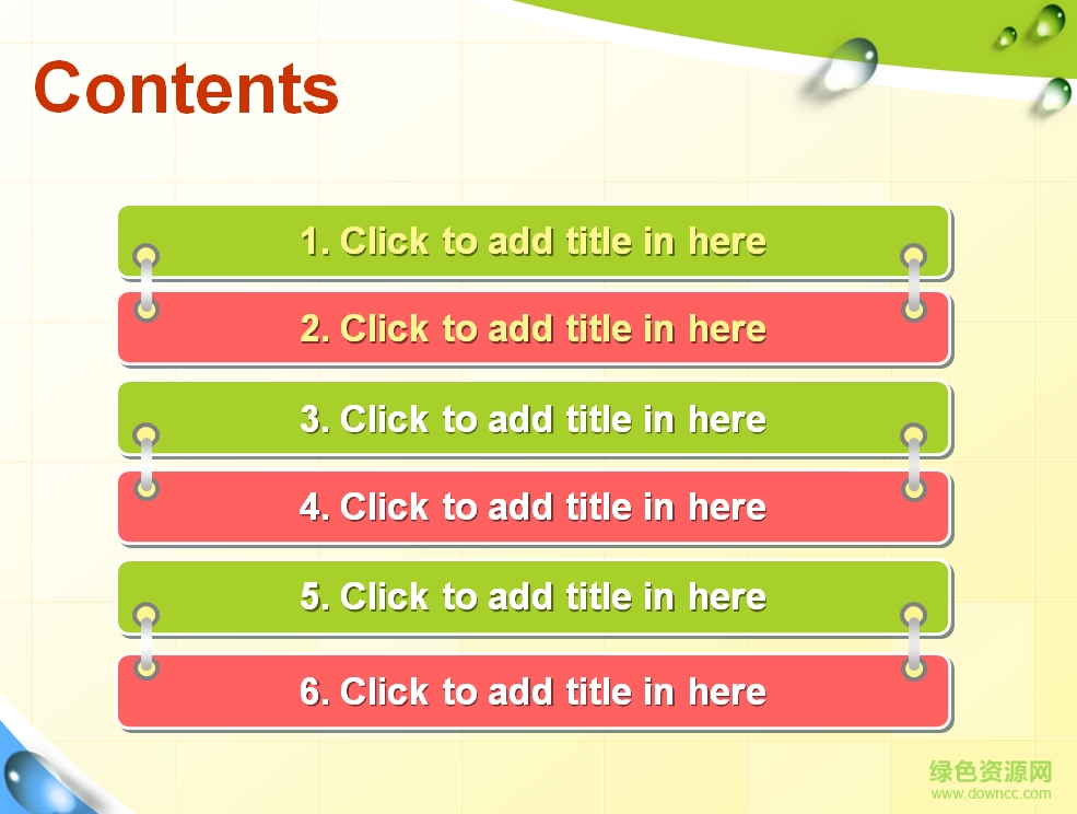 245個精美ppt smartart素材合集 最新免費版 0