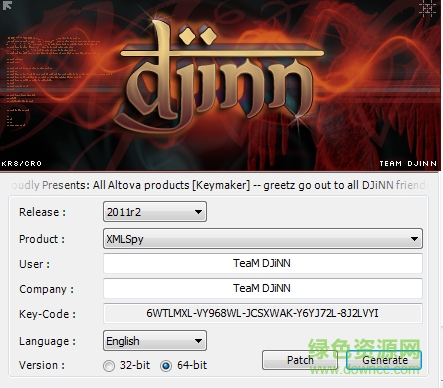 Altova XMLSpy2011注冊機(jī) 32位/64位 0