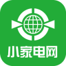 小家電網(wǎng)(家電資訊)