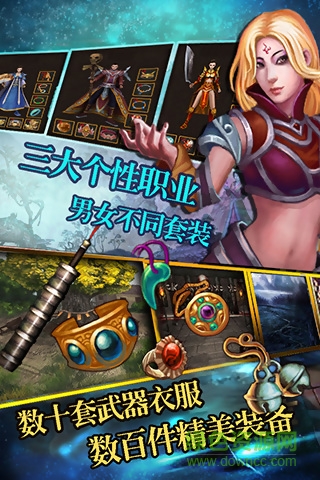 裁決之戰(zhàn) v1.0.5 安卓版 0