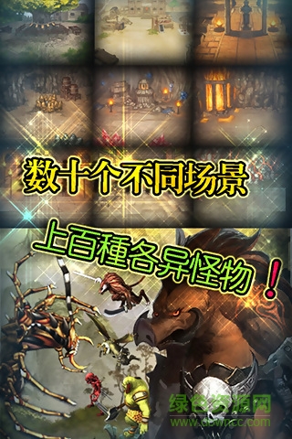 裁決之戰(zhàn) v1.0.5 安卓版 2