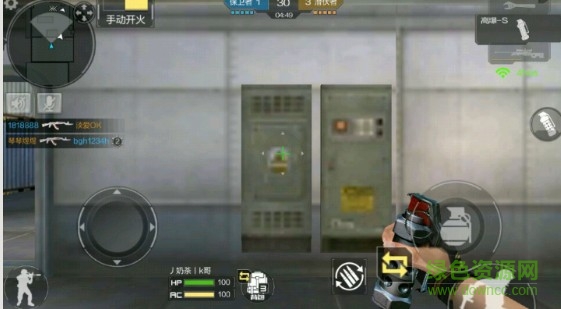 k哥特效美化版  1