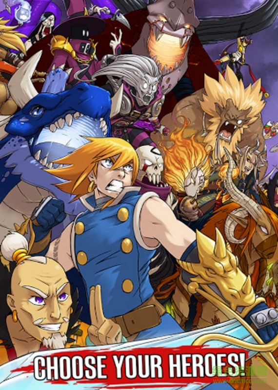 超級競技場手機(jī)游戲 v3.1.4 安卓版 1