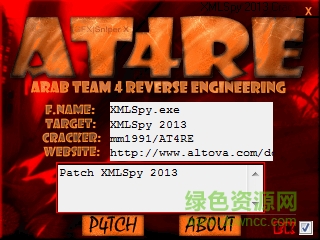 xmlspy2013注冊(cè)機(jī) xmlspy注冊(cè)機(jī)下載