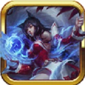 阿貍的傳說內(nèi)購(gòu)修改版