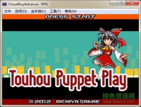 口袋妖怪東方人形劇火櫻城版 v1.82 半漢化版 0