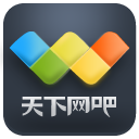 網(wǎng)吧語(yǔ)音播報(bào)工具