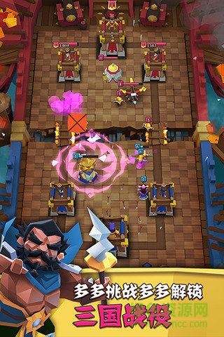 全民三國大戰(zhàn)最新版本 v1.060 官方安卓版 0
