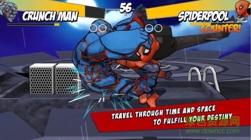 超級英雄自由格斗無限寶石版 v3.3 安卓版 3