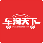 車淘天下手機客戶端