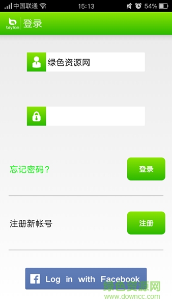 百銳騰碼表軟件(Bryton Sports手機軟件) v1.2.35 官方安卓版 0