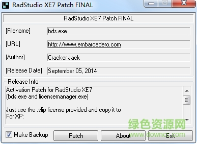 xe7patch.final(delphi xe7修改文件) 附注冊(cè)碼 0
