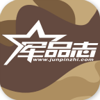 軍品志app