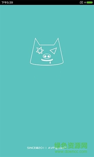 屁屁證劵從業(yè)考試app v2.002 安卓版 4