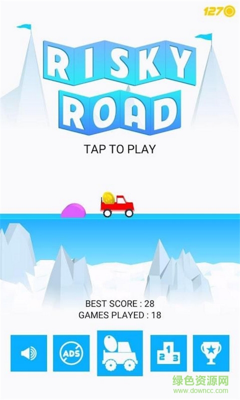 險(xiǎn)路十八彎中文版ios版 v1.1 iPhone越獄版 0