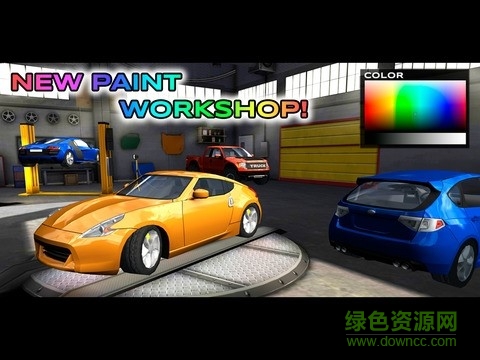 極端駕駛模擬器 v3.12 安卓版 1