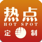 熱點(diǎn)定制手機(jī)版(購(gòu)物平臺(tái))