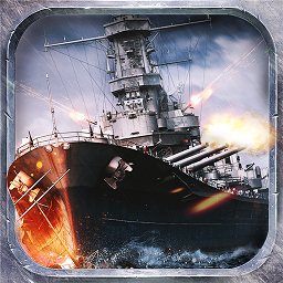 九游版戰(zhàn)艦大戰(zhàn)