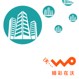 聯(lián)通物業(yè)客服軟件