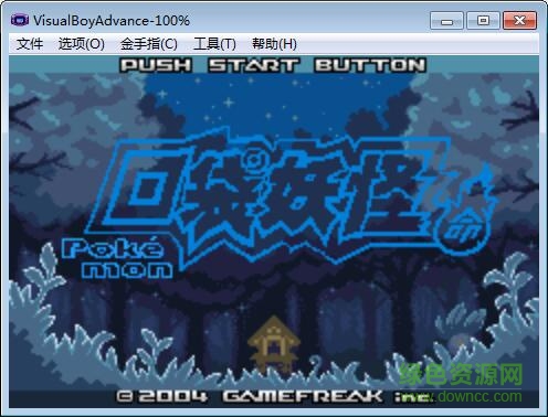 口袋妖怪宿命的輪回中文版 美化版 0