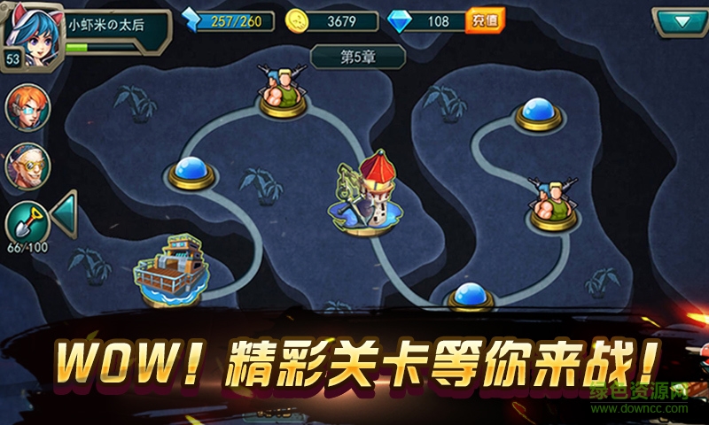 激戰(zhàn)僵尸農(nóng)場保衛(wèi)戰(zhàn) v1.6.0 安卓版 1