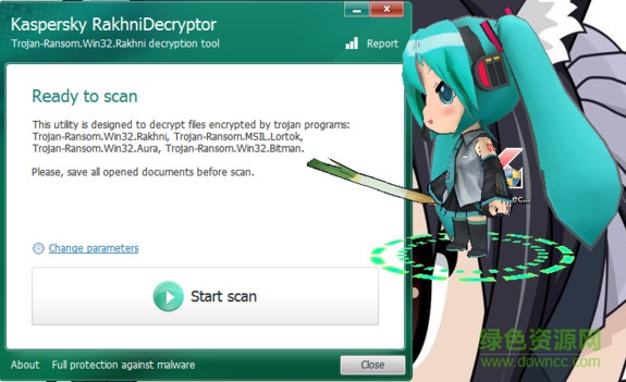 Teslacrypt解密工具  0