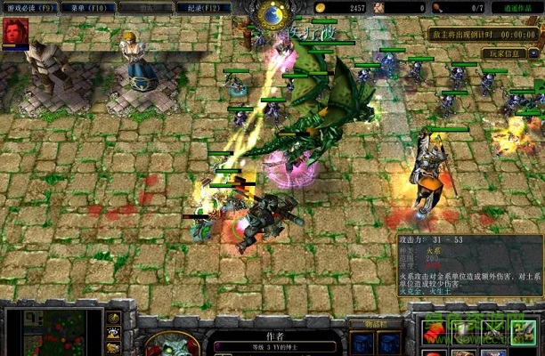 守衛(wèi)劍閣自定義英雄1.16xz6 附隱藏英雄密碼 0