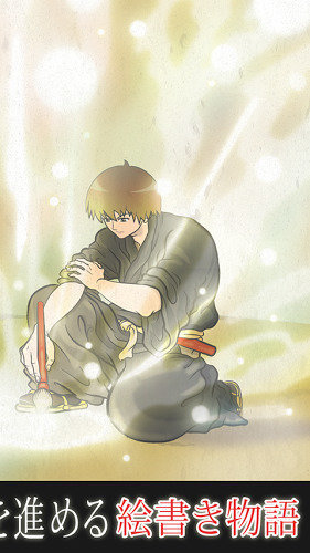 繪師命之畫匠物語漢化修改版(絵師物語) v1.0.6 安卓修改版 2