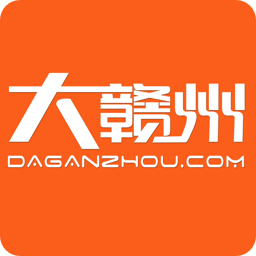 大贛州網(wǎng)客戶端