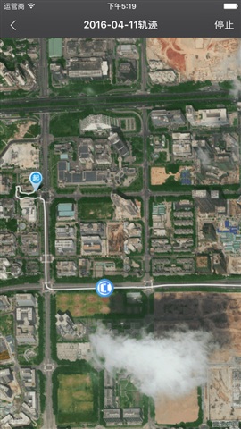 云龍手機版 v2.0.1 官方安卓版 1