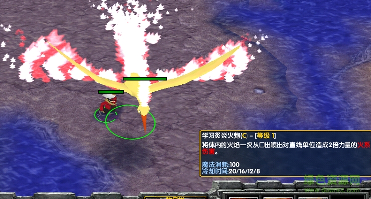 寵物小精靈世界聯(lián)盟v2.5II正式版 附地圖攻略 0